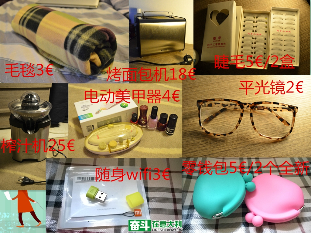 闲置1.jpg