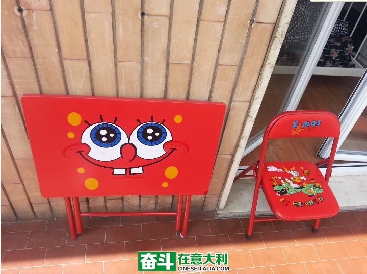 360桌面截图20140602231728.jpg