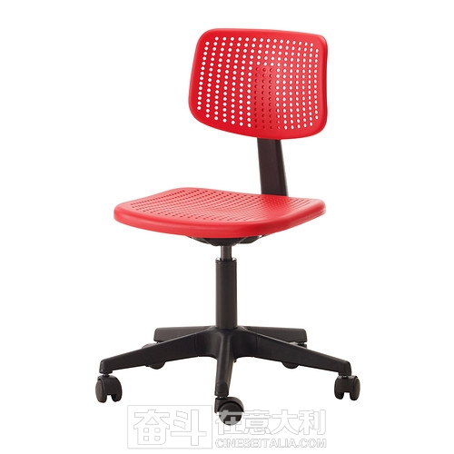 alrik-sedia-da-ufficio-rosso__0133276_PE288666_S4.JPG