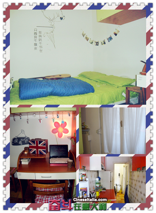 QQ截图20120508011402_副本.png