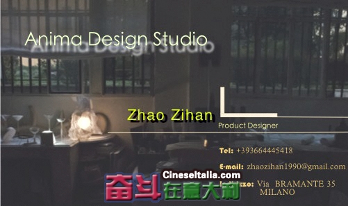 名片anima design93.jpg