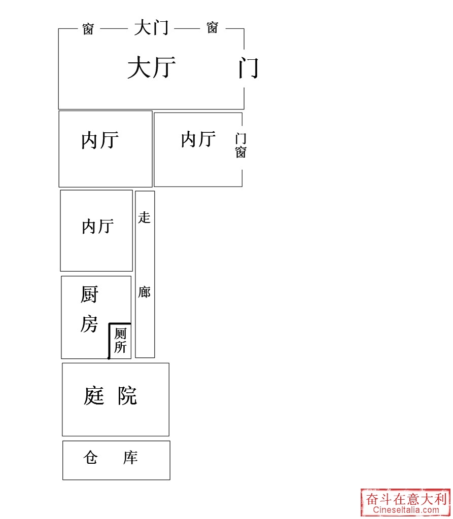图纸_副本.jpg